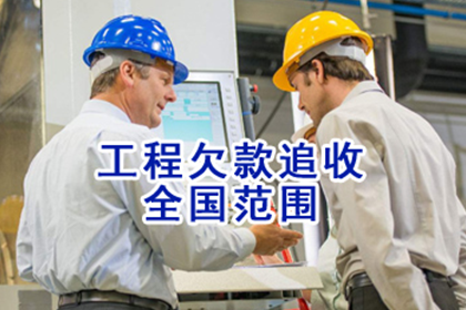 400元欠款能否提起诉讼？